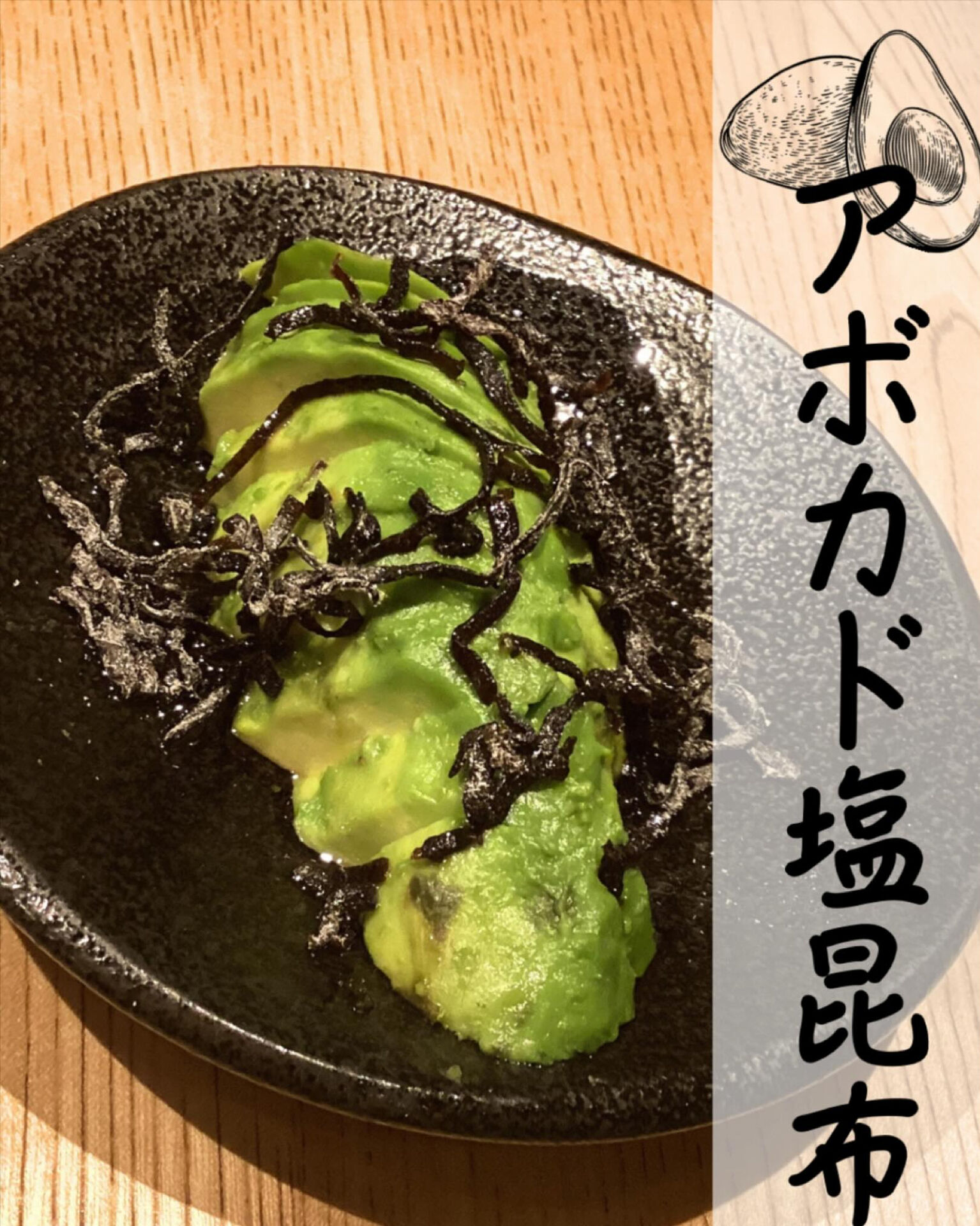 ・