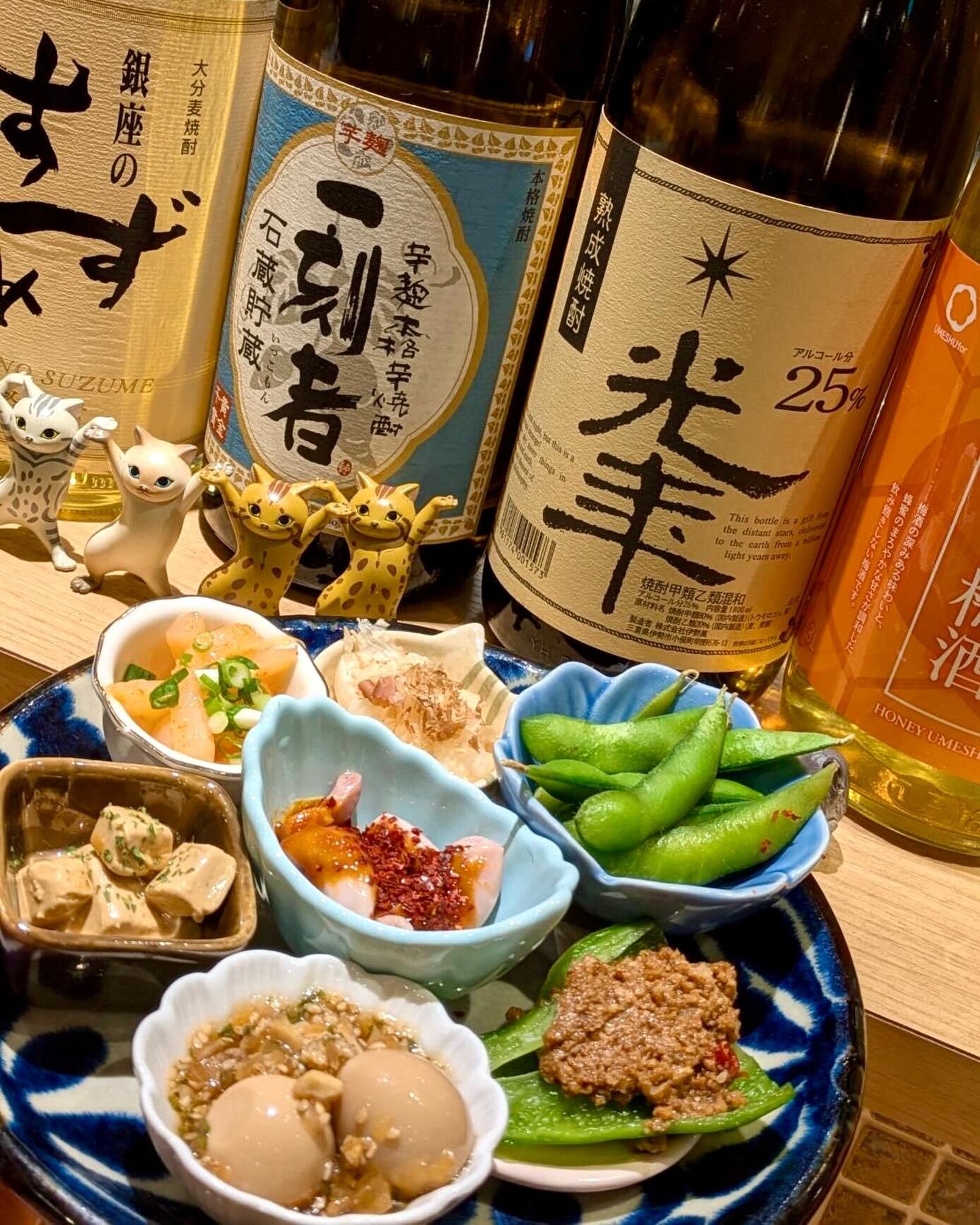 新しいおすすめメニューです！