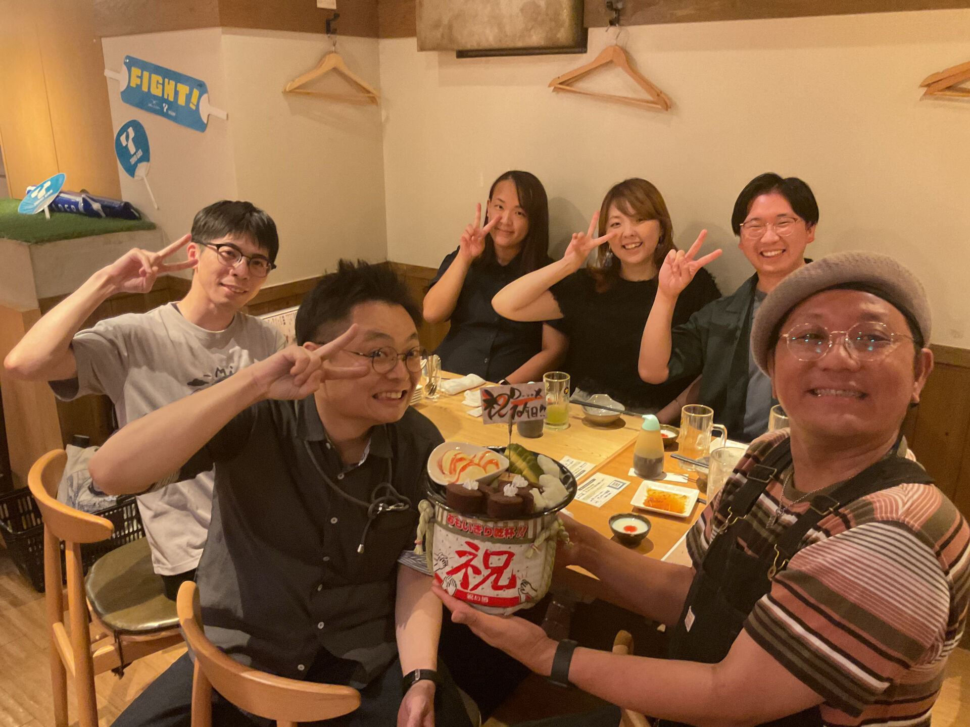 こんばんわ！