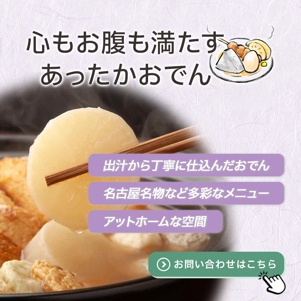 popup_banner
